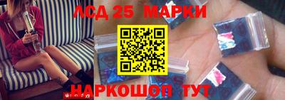 твердый Сланцы