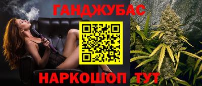 твердый Сланцы