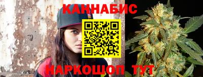 COCAINE Старая Купавна
