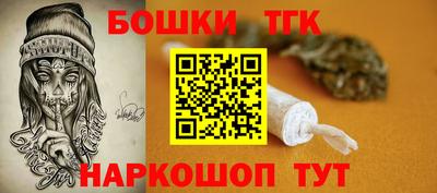 трава Славгород