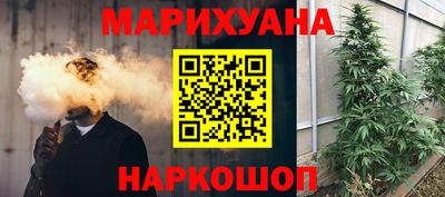 твердый Сланцы