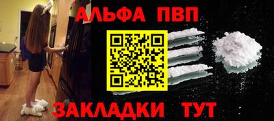 твердый Сланцы