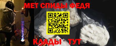 COCAINE Старая Купавна
