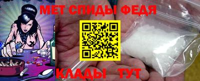 трава Славгород