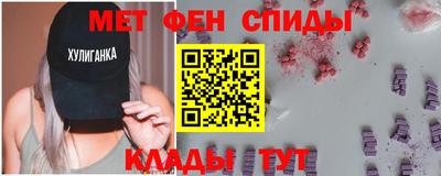 твердый Сланцы