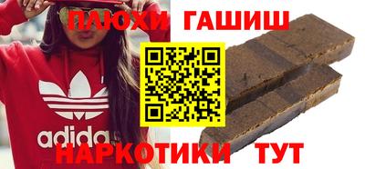 меф Среднеуральск