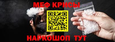 трава Славгород